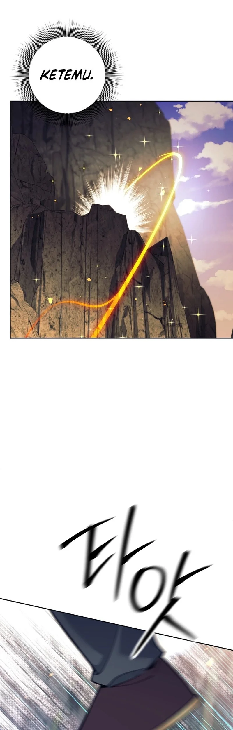 Weapon-Eating Bastard Chapter 24 Fix Gambar 47